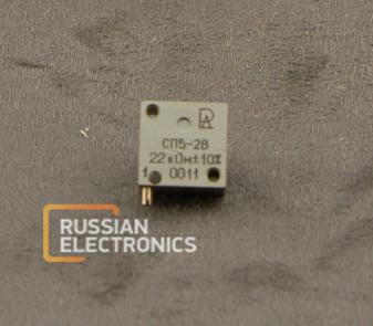Resistors SP5-2V 1Vt 2.2 kOm 10%