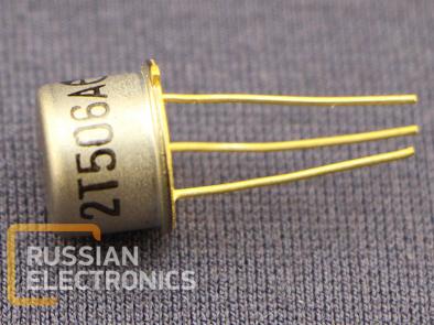 Transistors 2T506A