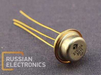 Transistors 2T602A
