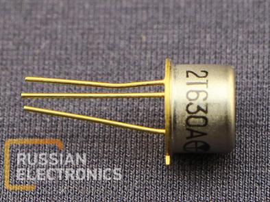 Transistors 2T630A