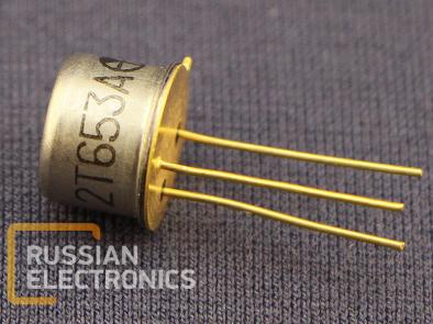 Transistors 2T653A
