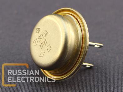 Transistors 2T803A