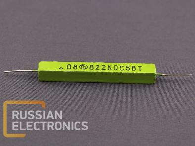 Resistors TVO-5 2KOM 10%