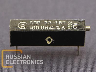 Resistors SP5-22V 1Vt 100 Om 10%