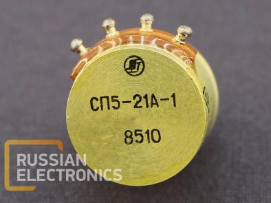 Resistors SP5-21A-1 1Vt 2,2 kOm
