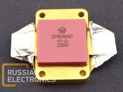 Transistors 2P826AS
