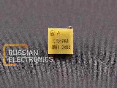 Resistors SP5-2VB 0.5Vt 50 Om 10%