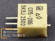 Resistors SP5-2VB 0.5Vt 3.3 kOm 5%