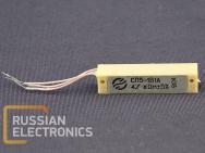 Resistors SP5-1V1A 1Vt 4.7 kOm 5%