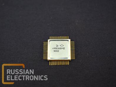IC’s, UNF modules, Microassemblies N1806VM2