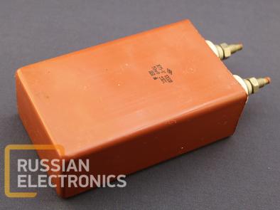 Capacitors K75-17 50mkF 1000V 10%