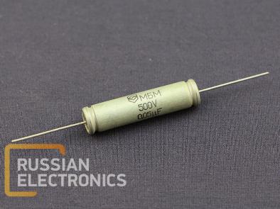 Capacitors MBM 0.05mkF 500V