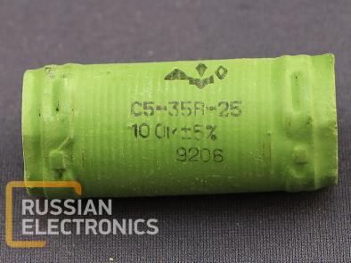 Resistors S5-35V 25Vt 10 Om 10%