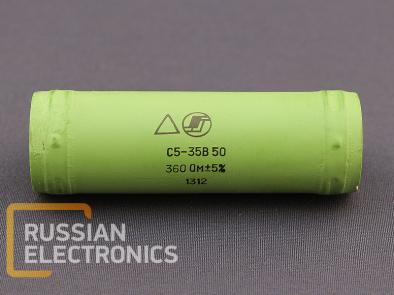 Resistors S5-35V 50Vt 360 Om 5%