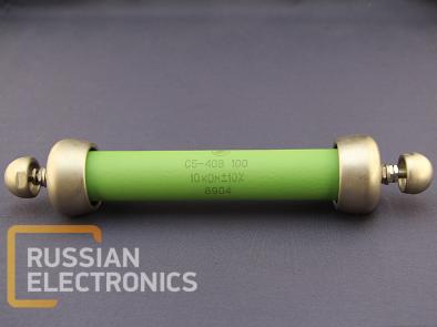 Resistors S5-40V 100Vt 10 kOm 10%