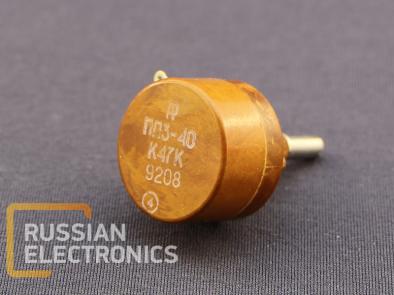 Resistors PP3-40 3Vt 470 Om 10%