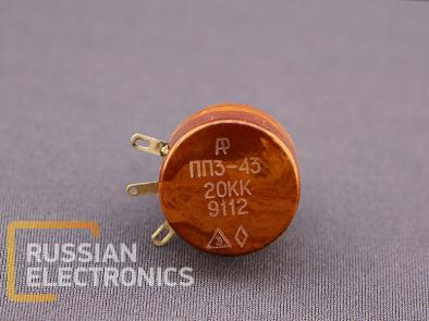 Resistors PP3-43 3Vt 20 kOm 10%