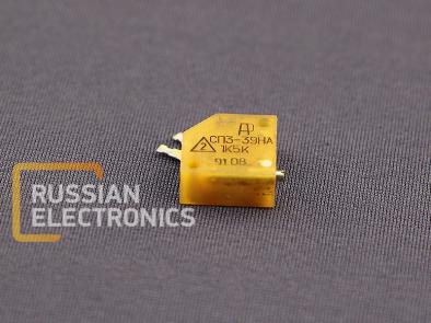Resistors SP3-39NA 1Vt 1.5 kOm 10%