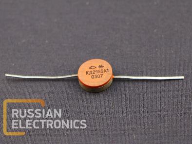 Diodes KD2989A1