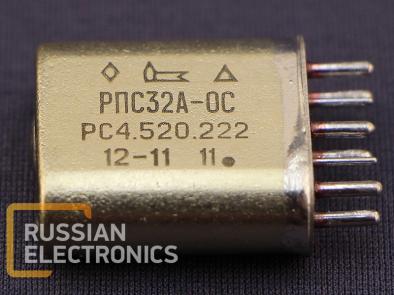 Switching devices RPS-32A RS4.520.222