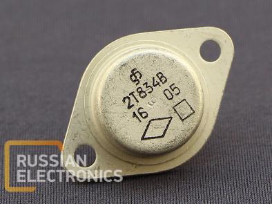 Transistors 2T834V