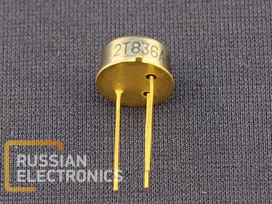 Transistors 2T836A