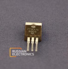 Transistors 2T837B