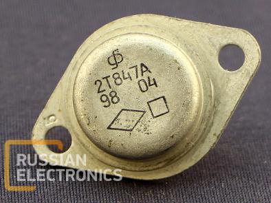 Transistors 2T847A