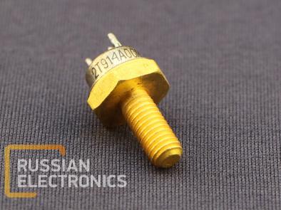 Transistors 2T914A