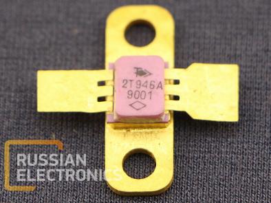 Transistors 2T946A