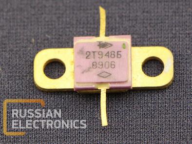 Transistors 2T948B