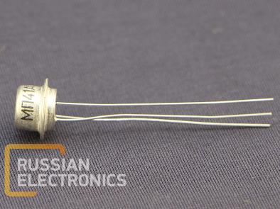 Transistors MP41A
