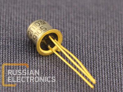 Transistors 2P103G