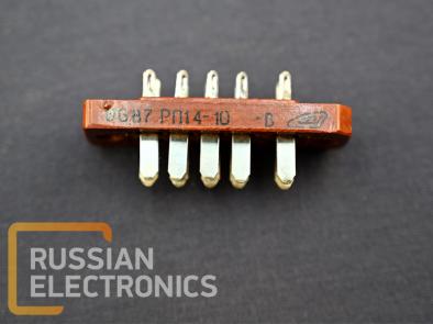 Wires, connectors RP14-10-V plug Wires, connectors RP14-10-V plug