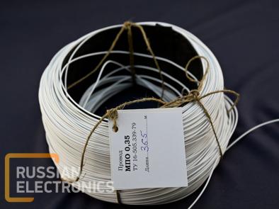 Wires, connectors MPO	0,35