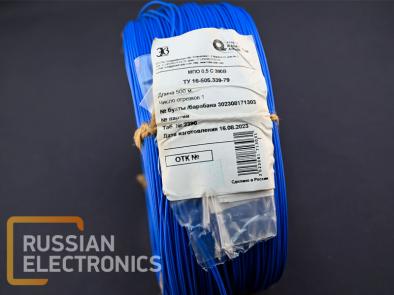 Wires, connectors MPO	0,50