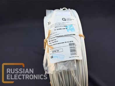 Wires, connectors MPO	0,75