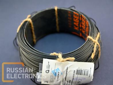 Wires, connectors MPO	1,00