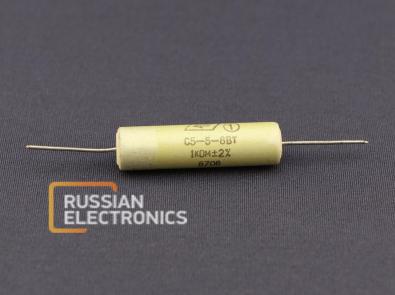 Resistors S5-5 8Vt 1kOm 2%