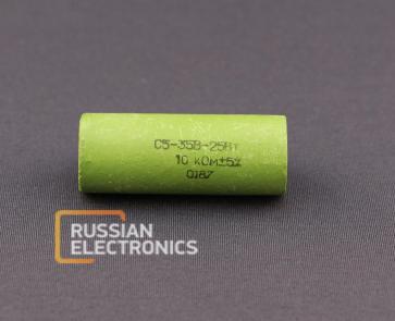 Resistors S5-35V 25Vt 10kOm 5%