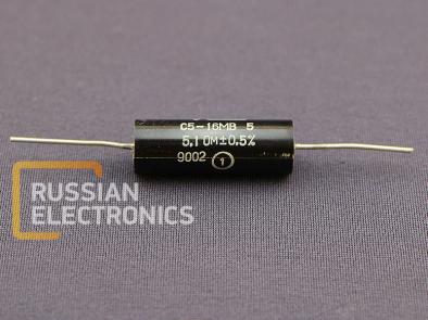 Resistors S5-16MV 5,1 Om 0,5%