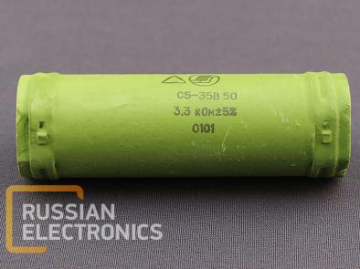 Resistors S5-35V 50Vt 3,3 kOm 5%