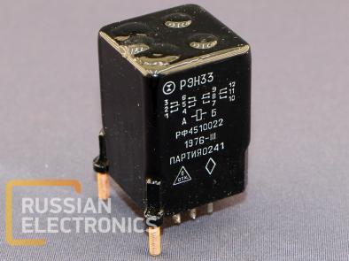 Switching devices REN-33 RF4.510.022