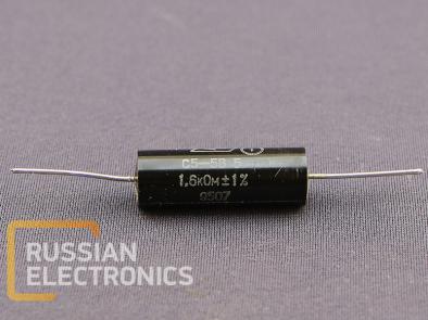 Resistors S5-5V 5Vt 1,6 kOm 1%