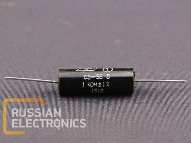 Resistors S5-5V 5Vt 1 kOm 1%