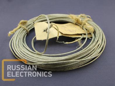 Wires, connectors BPVLE 0.75