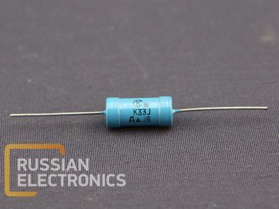 Resistors S2-33N-2 330 Om 5%