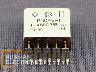 Switching devices RPS-45 RS4.520.755-20