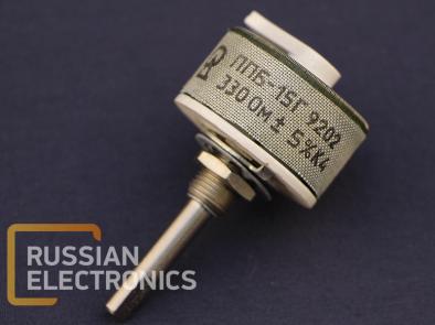 Resistors PPB-15G 330 Ohm 5%