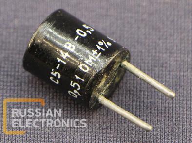 Resistors S5-14V-0,5VT-0,51 OM 2%